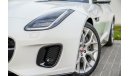 Jaguar F-Type | 3,701 P.M | 0% Downpayment | Full Option | Immaculate Condition