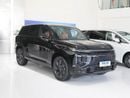 GAC GS7