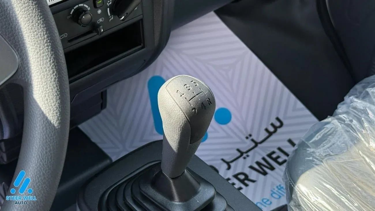 سي إم سي فيريكا 