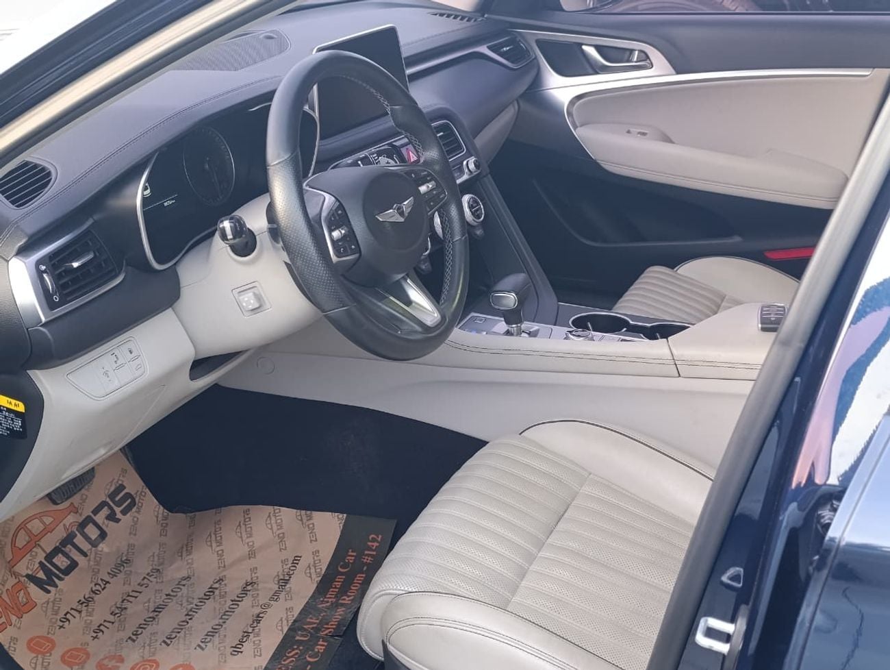 جينيسس G70 Platinum 2.0L AWD