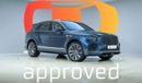 Bentley Bentayga | AED 13933 PM | Warranty 05-2025