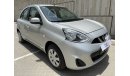 Nissan Micra S 1.6 | Under Warranty | Free Insurance | Inspected on 150+ parameters