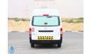 نيسان أورفان 2020  NV350 2.5L RWD - High Roof Chiller Van - Petrol Manual - GCC Specs - Low Mileage