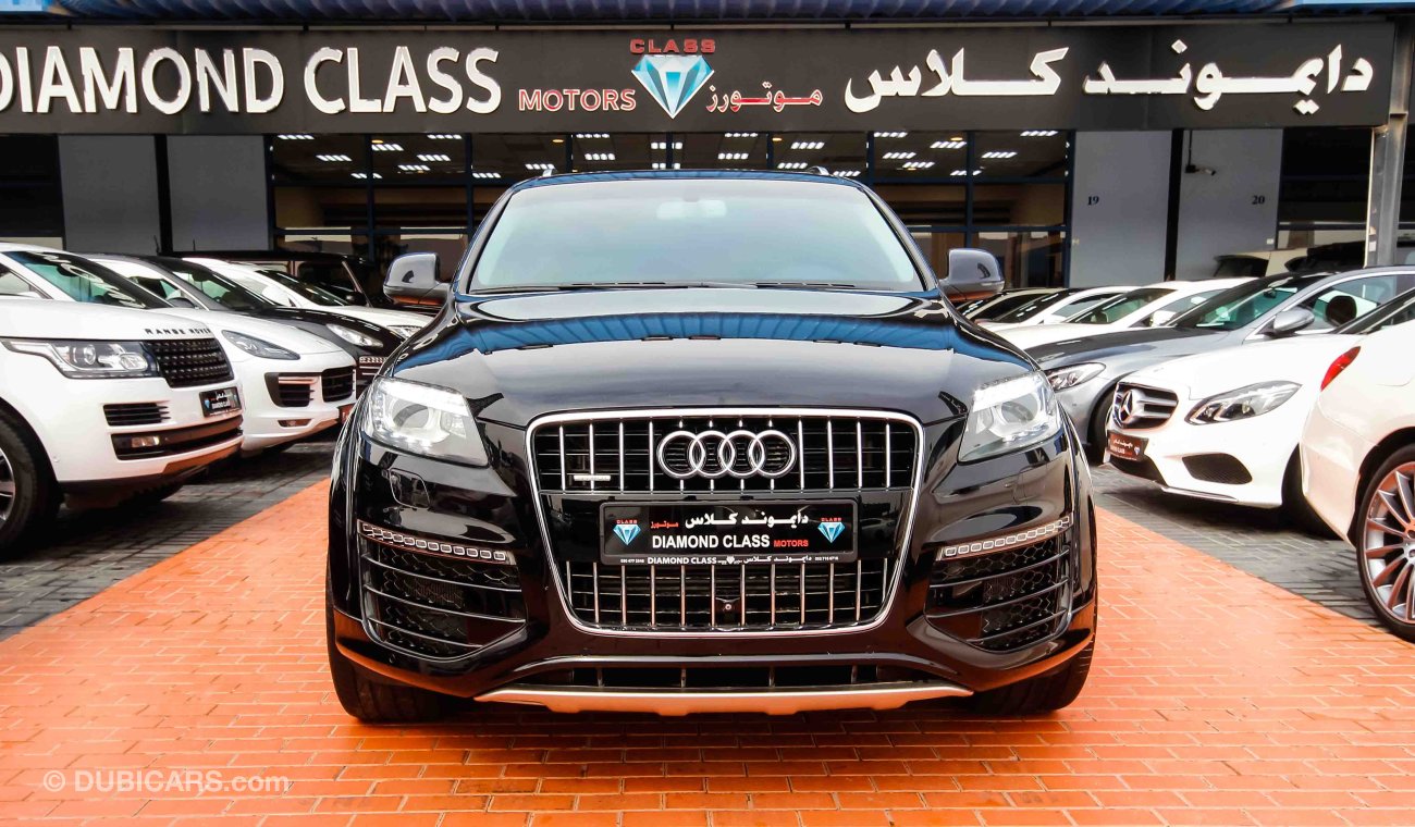 أودي Q7