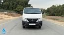 نيسان أورفان NV350 Cargo Van 2025 | 2.5L Petrol | Automatic | GCC Specs | White