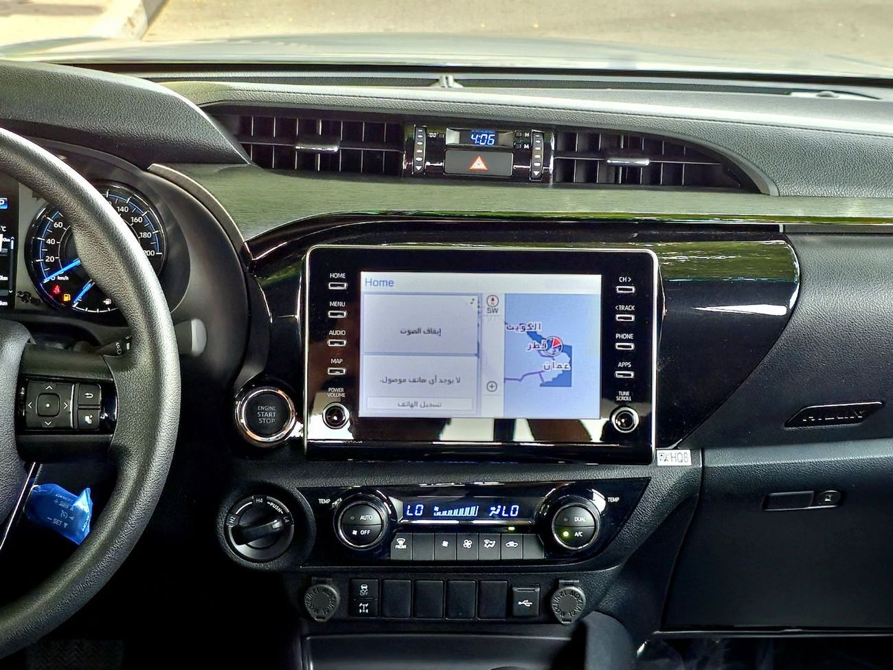 تويوتا هيلوكس Adventure 4.0L