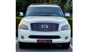 Infiniti QX56