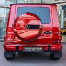 مرسيدس بنز G 63 AMG STD