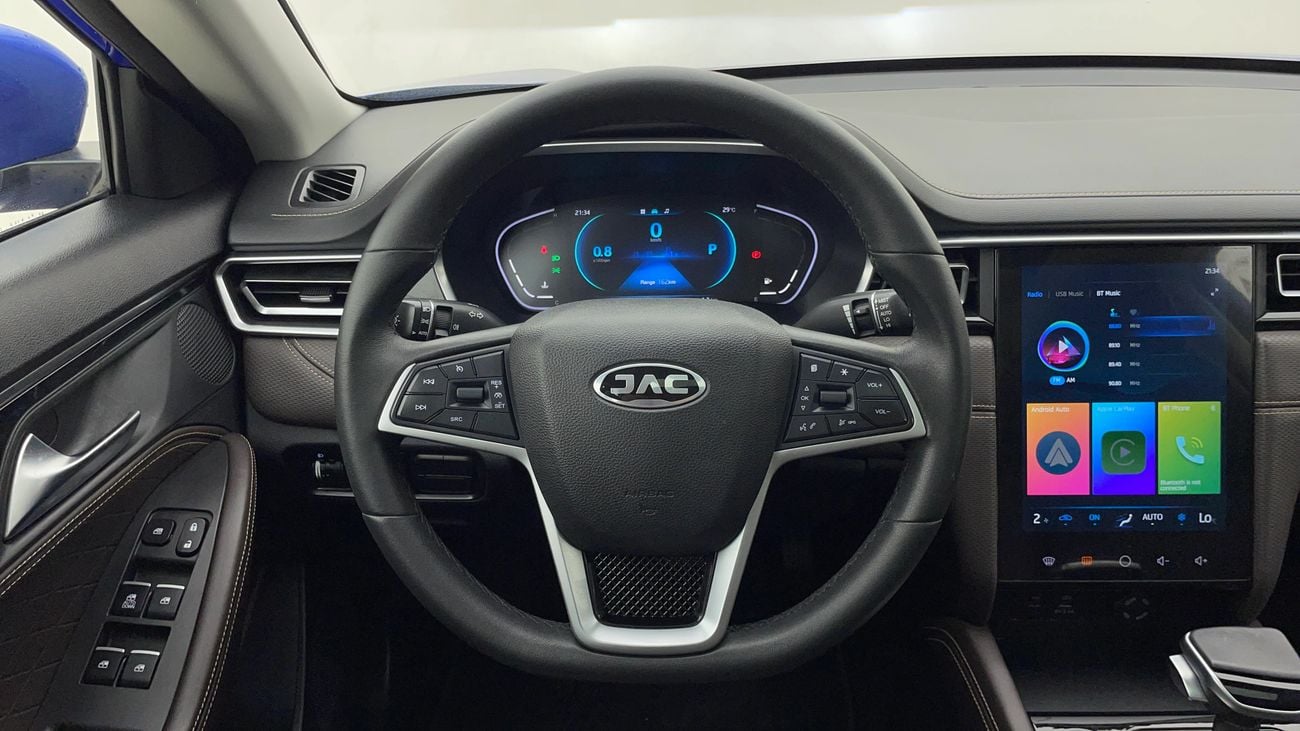 JAC J7 INTELLIGENT 1.5 | Zero Down Payment | Home Test Drive