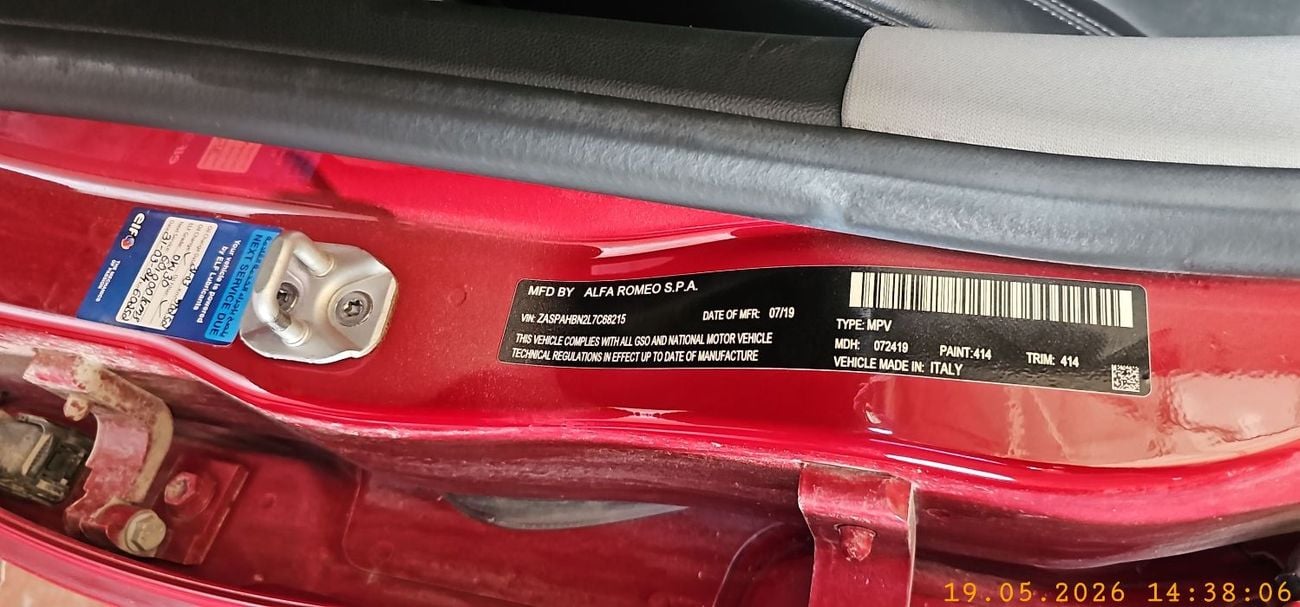 Alfa Romeo Stelvio SUPER 2.0