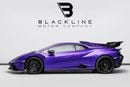 لامبورغيني هوراكان BUY NOW, PAY 2027 | THE BLACKLINE STANDARD | 2027 Lamborghini Warranty, Full Carbon, GCC