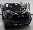 جيتور T2 LUX Std 2.0L