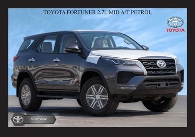 تويوتا فورتونر GX2 TOYOTA FORTUNER 2.7L MID AT PTR 2026
