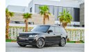 Land Rover Range Rover Vogue Autobiography | 4,726 P.M (4 Years) | 0% Downpayment | Full Option | Immaculate Condition!