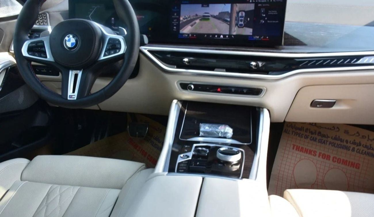 بي أم دبليو X6 M60-I | X-DRIVE