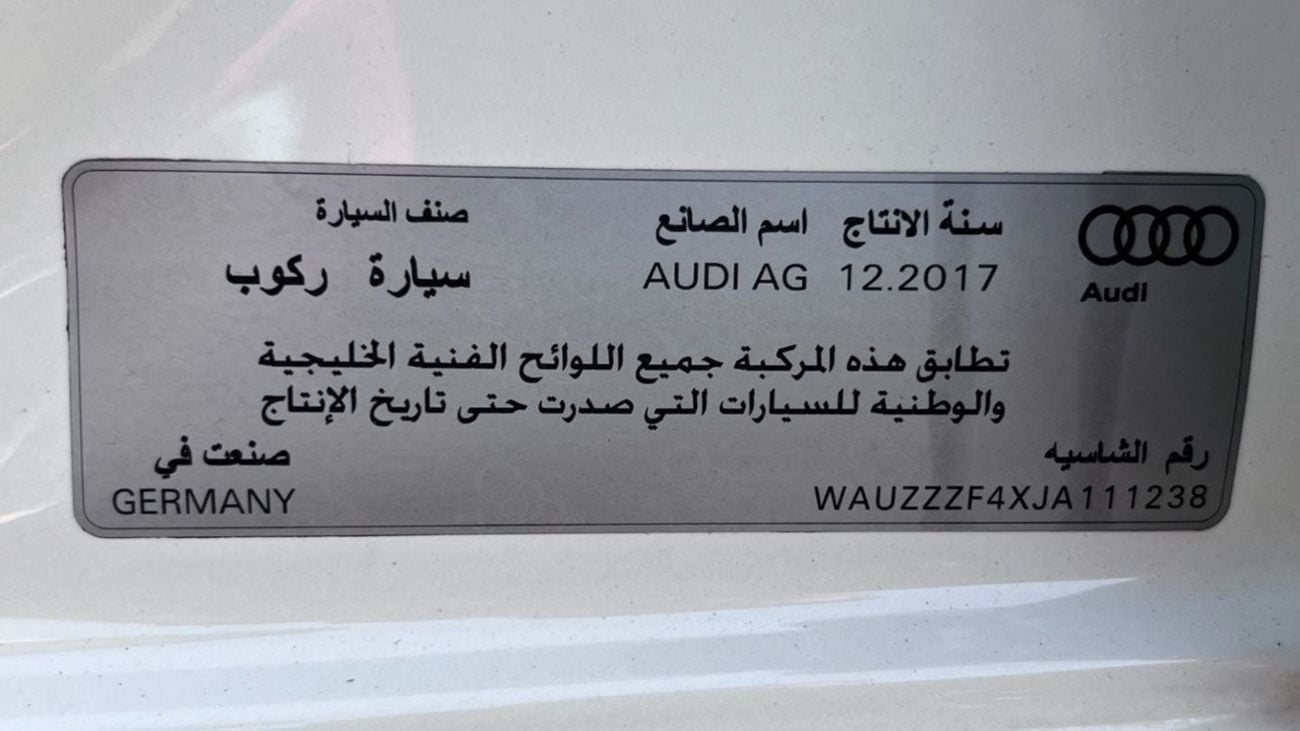 أودي A4 30 TFSI ديزاين S لاين و سبورت باكج 30 TFSI ديزاين S لاين و سبورت باكج 30 TFSI ديزاين S لاين و سبورت