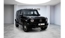 Mercedes-Benz G 500 Std