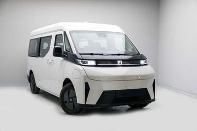 Geely Farizon 2025 Farizon Super Van - White inside Black and Brown | Export Only