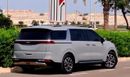 Kia Carnival SXL 3.5L 2022 3.5L GCC (1370/-MONTHLY)