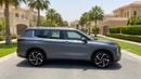Mitsubishi Outlander 2025 | AED 1246/Month | 0 DP | 30 Day Return | Warranty | Service History