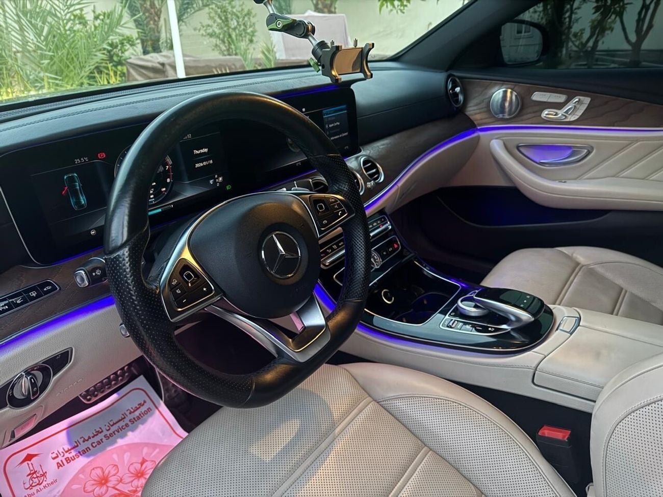 مرسيدس بنز E 43 AMG