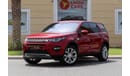 Land Rover Discovery Sport L550