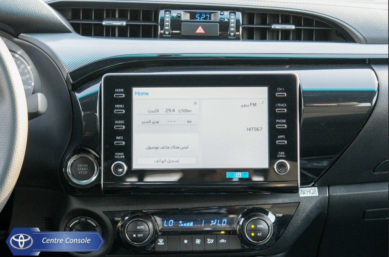 Toyota Hilux GR Sport 2.8 L