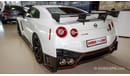 Nissan GTR Nismo