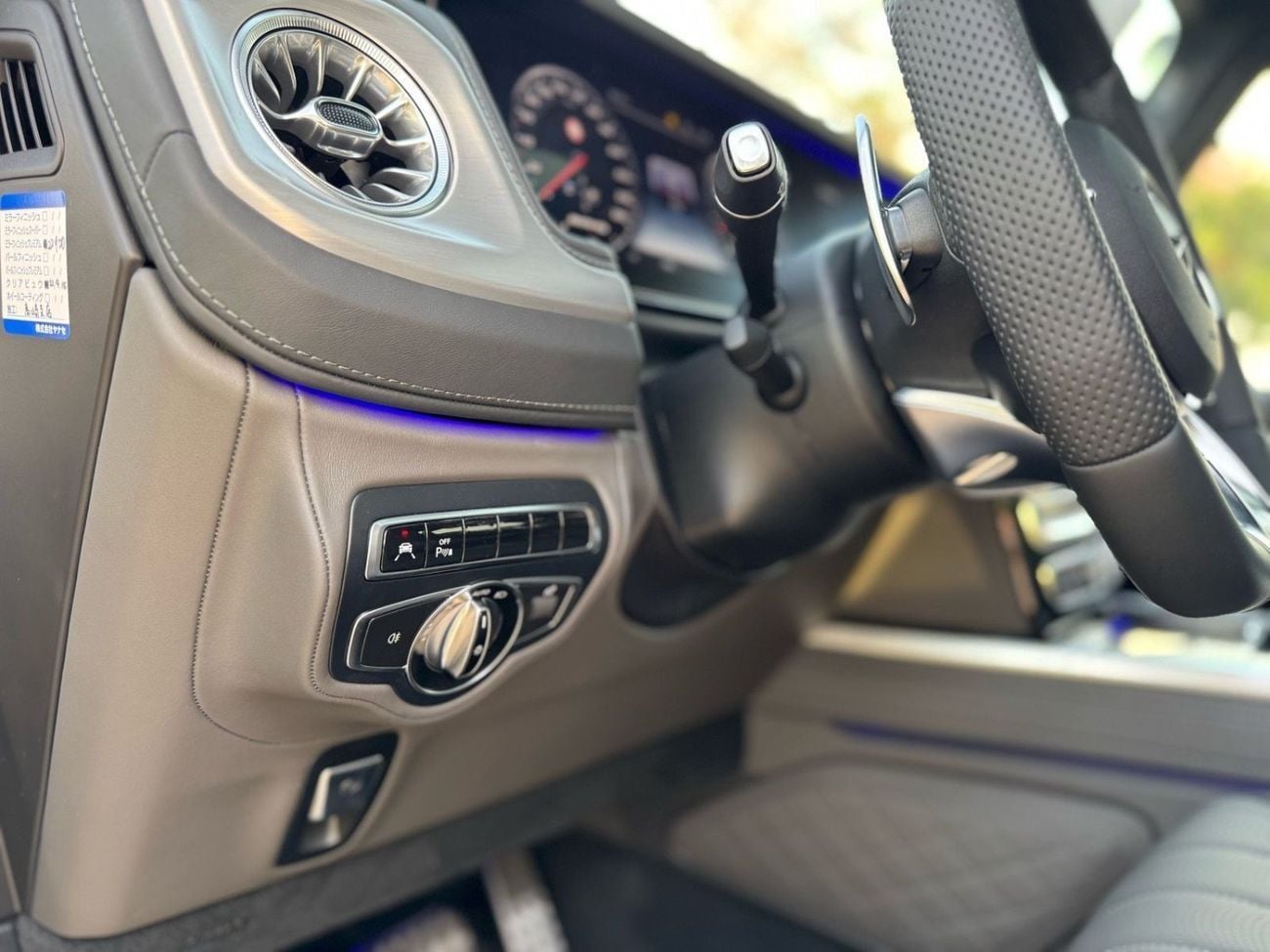 Mercedes Benz G63 AMG  DOUBLE NIGHT PACKAGE 2023