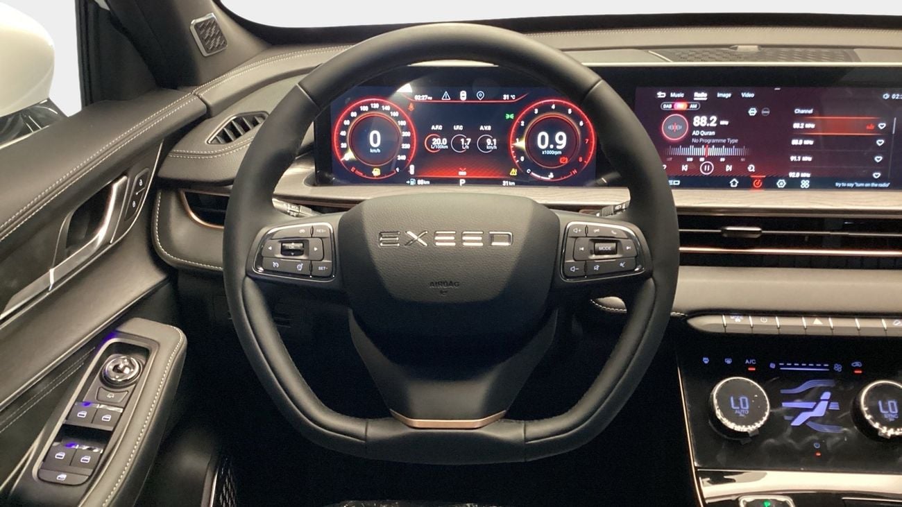 إكسيد LX COMFORT | شامل الضمان | 0 ﺪﻔﻋﺓ ﺃﻮﻟﻯ