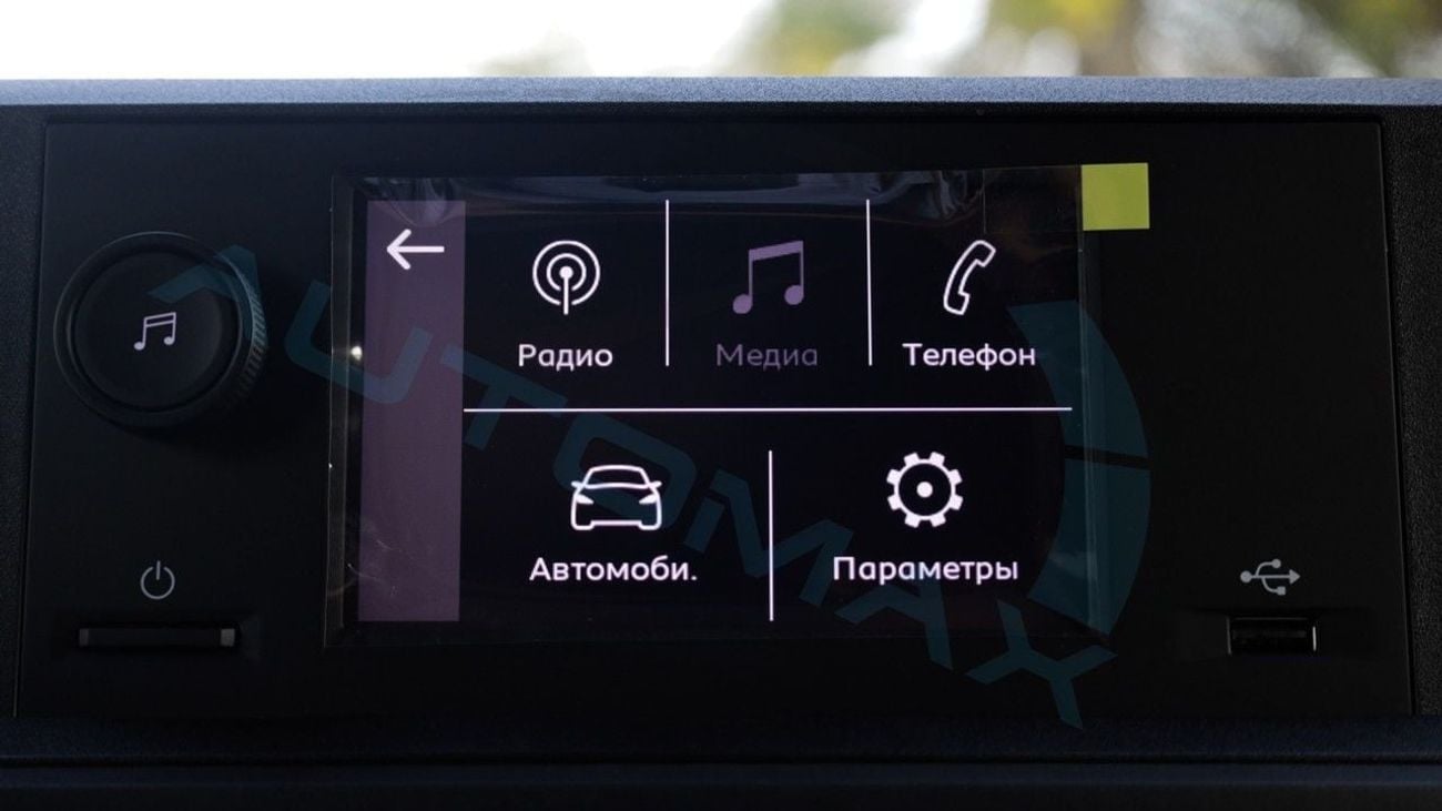 Fiat Scudo L3 Van 2.0T BlueHDi 2025 GCC With 5 Years Or 100,000 Km Warranty @Official Dealer