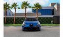 ألفا روميو جوليتا Veloce | 1,665 P.M  | 0% Downpayment | Agency Warranty & Service Contract