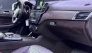 مرسيدس بنز GLE 350 2017 Mercedes Benz GLE-350 4Matic 3.5L V6 Full Option Super Clean / EXPORT ONLY
