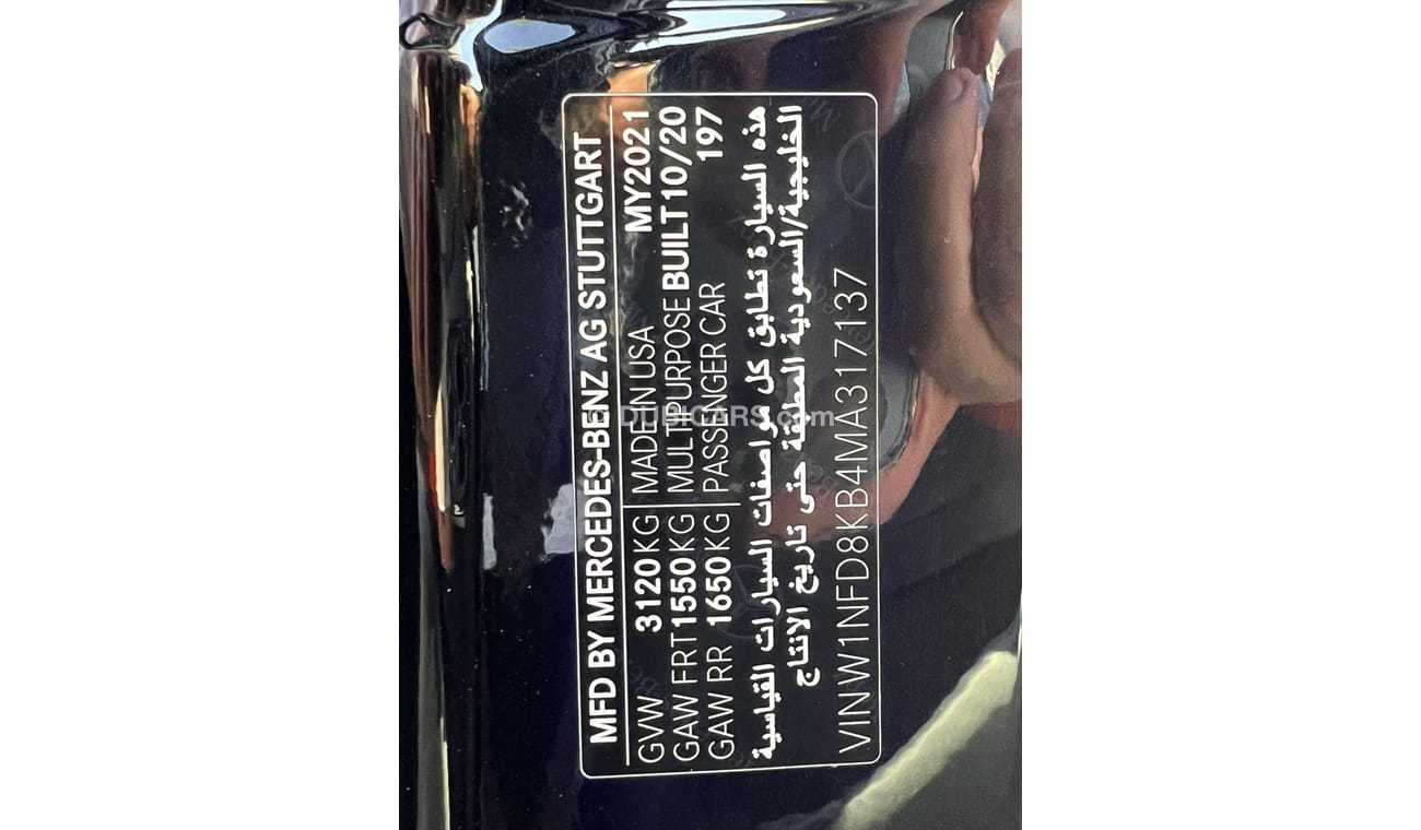 Mercedes-Benz GLE 63 AMG S 4MATIC+ Mercedes AMG GLE63 Coupe  Head-Up Display  Panoramic  2021 GCC  Warranty Till 2026/150,000