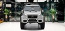 Mercedes Maybach G 650 6.0 L V-12 Biturbo Engine