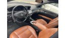 Mercedes-Benz S 500 Mercedes Designio S500_2013_Excellent_Condition _Full option