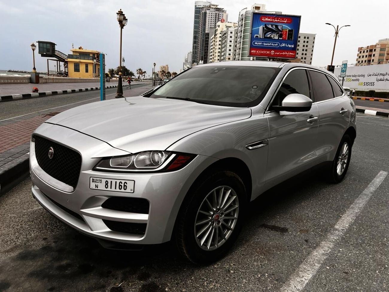 جاكوار F بيس SE 2.0L