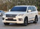 Lexus LX 570