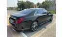 مرسيدس بنز S 560 4MATIC