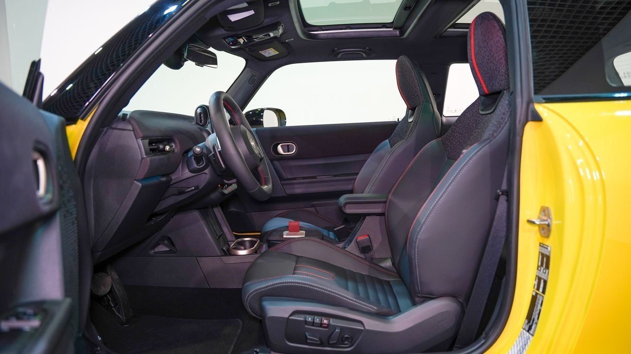 ميني جون كوبر