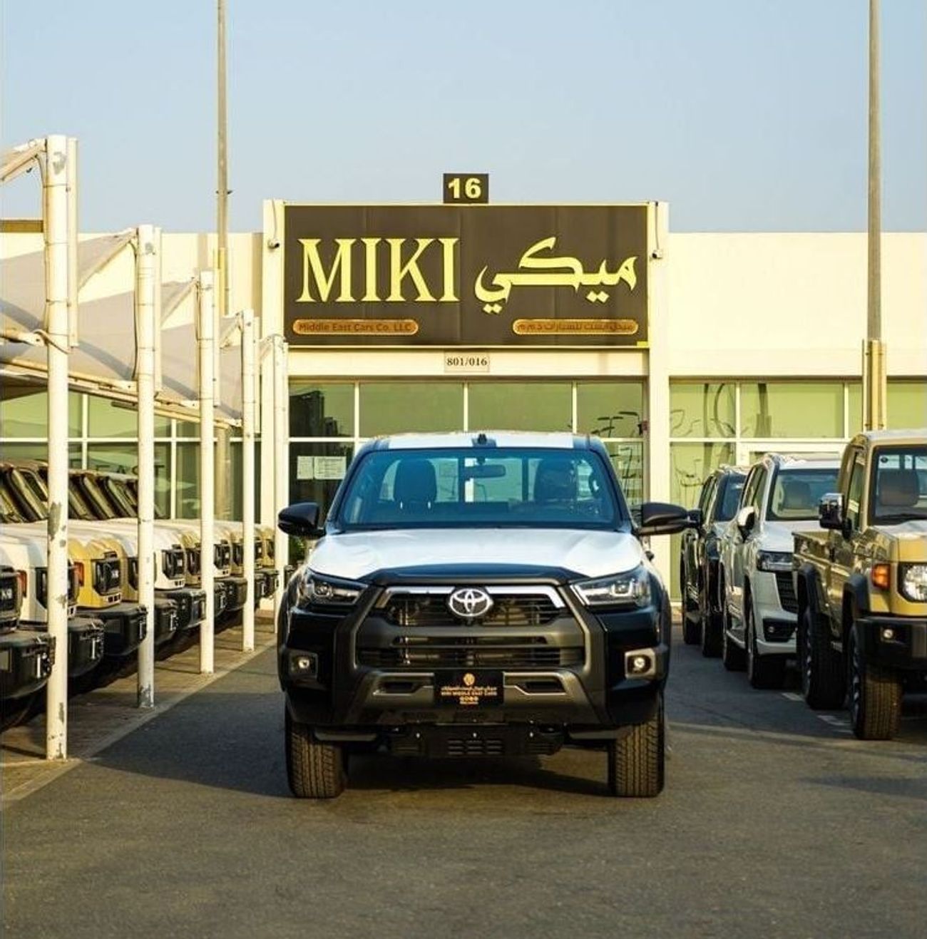 Toyota Hilux ADVENTURE | D/C | 4WD | 4.0 | A/T | 2025