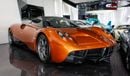 Pagani Huayra