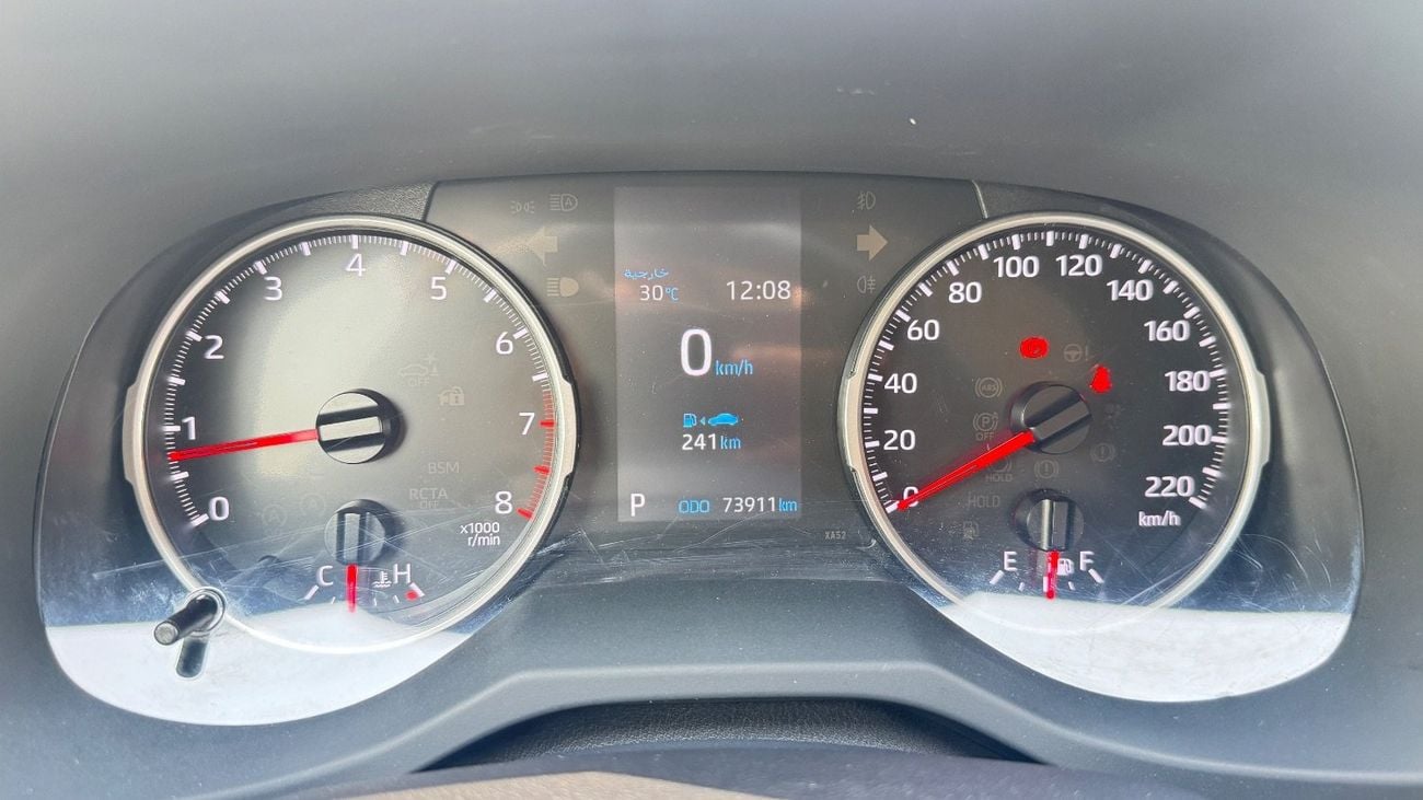 Toyota RAV4 EXR