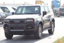 Toyota Prado Adventure 2.4Turbo, Leather Seat, Sunroof, Push Start, Memory seat, Model 2025