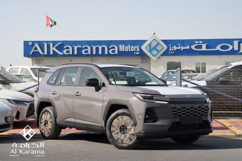 Toyota RAV4 2.5L Hybrid - 10.5" screen, 6 speakers, Apple CarPlay, DRCC, LDA, ESC - GCC Specs