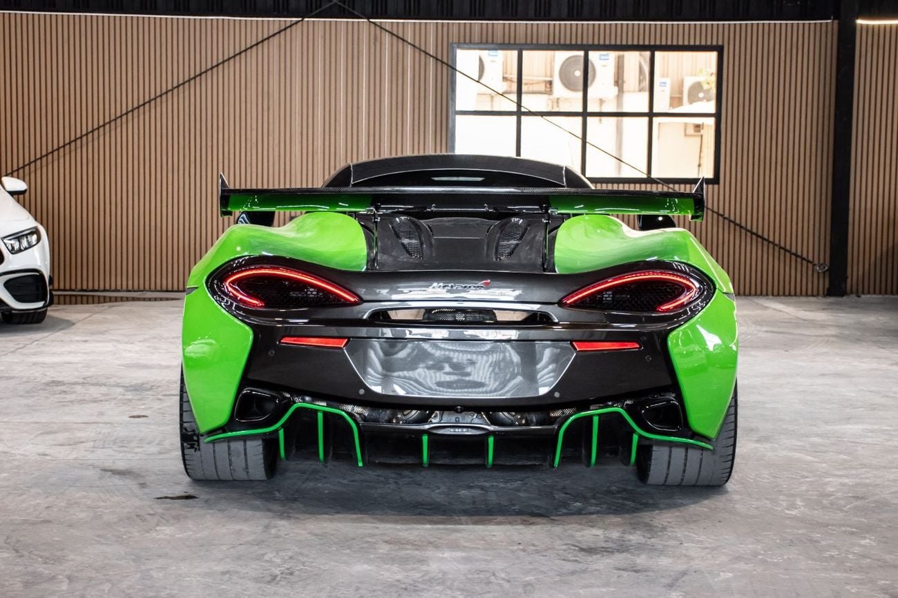 مكلارين 570S STANDARD