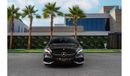 مرسيدس بنز CLA 250 250 AMG | 2,154 P.M  | 0% Downpayment | Under Warranty!