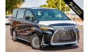 لكزس LM 300H 2021 Lexus LM300 Hybrid | Luxury 4 Seater MPV + Fully Loaded Features