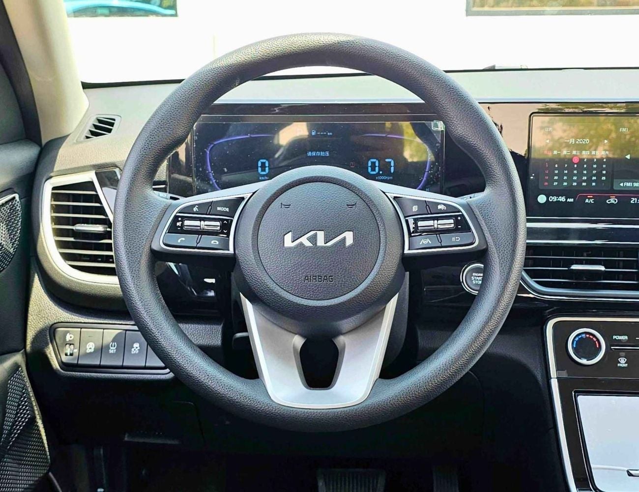 Kia Seltos CVT LUXURY/ DUAL TONE WITH BLACK ROOF / PANORAMIC ROOF/ 1.5L V4 PETROL CHINES SPECS (CODE#KSLL)