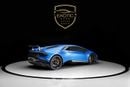 Lamborghini Huracan PERFORMANTE
